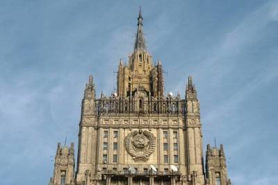 Александр Грушко - В МИД РФ назвали условие продолжения транзита газа через Украину после 2024 года - versia.ru - Москва - Россия - Украина