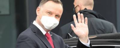 Анджей Дуды - Польша назвала соглашение по "Северному потоку-2" победой России - vchaspik.ua - Россия - США - Украина - Германия - Польша