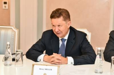Алексей Миллер - В России ответили на вопрос о транзите газа через Украину после 2024 года - pnp.ru - Россия - Украина - Германия