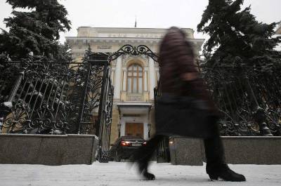 EMERGING MARKETS-Южноафриканский ранд растет в преддверии решения ЦБ - smartmoney.one - Юар - Reuters