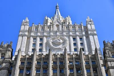 МИД высказался о жалобе России на Украину в ЕСПЧ - lenta.ru - Москва - Россия - Украина - Киев - Донбасс