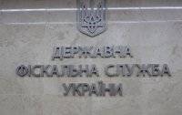 Вадим Мельник - Фискальная служба Украины возместила в бюджет почти два миллиарда гривен - vlasti.net - Украина