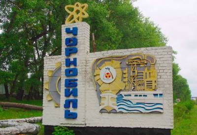 Чиновники в несколько раз увеличили пенсии чернобыльцам - lenta.ua - Украина