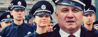 Арсен Аваков - Игорь Смешко - При Авакове МВД превратилось во вторую армию - politnavigator.net - Украина