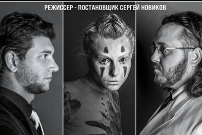 Театральная афиша Крыма с 22 по 28 июля - crimea.mk.ru - Крым - Евпатория