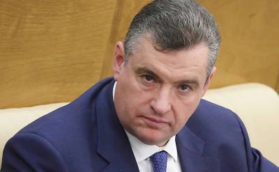 Леонид Слуцкий - «Это не однополые браки», — Слуцкий о жалобе России на Украину в ЕСПЧ - svpressa.ru - Россия - Украина - Лондон