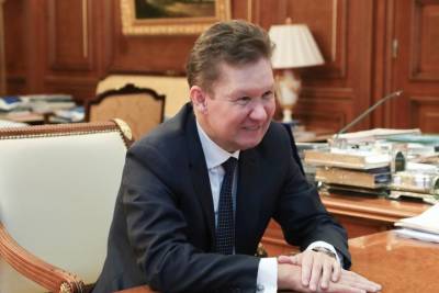 Алексей Миллер - «Газпром» готов увеличить объем транзита газа через Украину - vm.ru - Россия - Украина - Германия