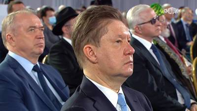 "Газпром" заявил о готовности транспортировать газ через Украину - nakanune.ru - Россия - Украина - Германия