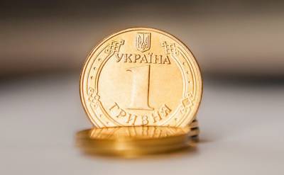 Кирилл Шевченко - НБУ повысил учетную ставку до 8% и усилил монетарную политику - epravda.com.ua - Украина
