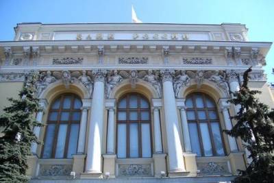 Эльвира Набиуллина - Российские банки предупредили ЦБ о риске массового закрытия отделений - versia.ru - Россия