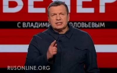 Владимир Соловьев - Лия Ахеджакова - Польское позорище: Соловьев жестко ответил на плевок Ахеджаковой в душу ветеранов... - rusonline.org