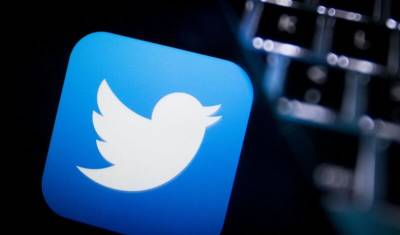 Московский суд оштрафовал Twitter на 5,5 млн рублей - newizv.ru - Москва - Россия - Турция - Япония - Индия - Twitter
