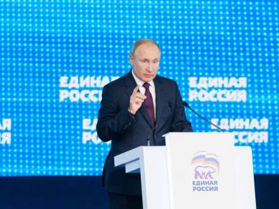 Михаил Мамонов - ВЦИОМ обнародовал рейтинги «Единой России» - politnavigator.net - Москва - Россия