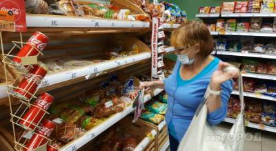 Власти Чувашии сообщили, что будет с ценой на хлеб в ближайшее время - pg21.ru - респ. Чувашия