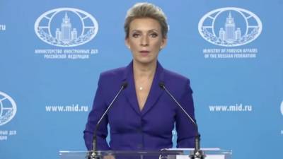 Алексей Навальный - Мария Захарова - Захарова оценила нестыковки в докладе ОЗХО по инциденту с Навальным - piter.tv - Москва - Россия - Германия