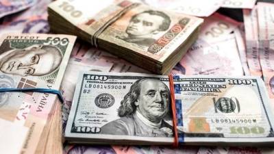 НБУ уменьшит объемы ежедневных интервенций по покупке валюты на межбанке - minfin.com.ua - Украина
