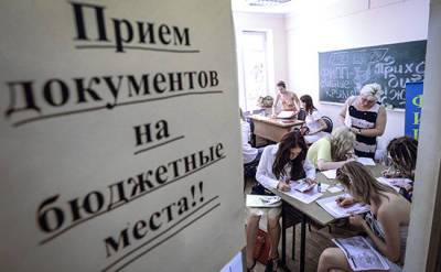 В Удмуртии увеличили количество бюджетных мест в вузах - gorodglazov.com - Россия - респ. Удмуртия - Ижевск