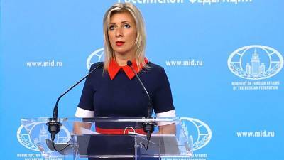 Мария Захарова - Захарова заявила о фактах сотрудничества США с боевиками ИГ в Афганистане - iz.ru - Россия - США - Израиль - Афганистан