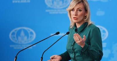 Мария Захарова - "Странные решения не помешали": в МИД РФ анонсировали запуск "Северного потока-2" - dsnews.ua - Россия - США - Украина - Вашингтон - Берлин