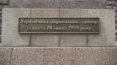 Константин Косачев - Новости на "России 24". Косачев об иске России против Украины: исчерпаны остальные возможности добиться справедливости - vesti.ru - Россия - Украина