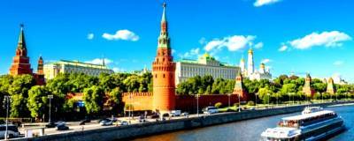 Дмитрий Песков - В Кремле «очень внимательно» проанализировали заявление Германии и США по «СП-2» - runews24.ru - Россия - США - Украина - Германия