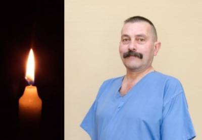 Оборвалась жизнь украинского хирурга с золотыми руками: 27 лет спасал детей - politeka.net - Украина - Львов