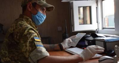 Владимир Зеленский - Зеленский наконец-то подписал закон отменяющий штрафы за пересечение границы с РФ - cxid.info - Россия - Украина - Донбасс