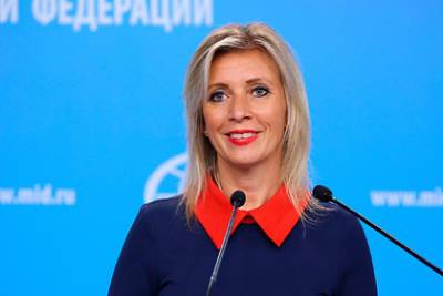 Мария Захарова - Захарова объяснила своевременность иска России против Украины в ЕСПЧ - lenta.ru - Россия - Украина - Киев