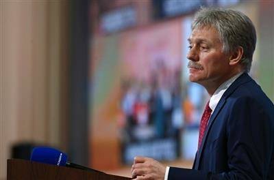 Дмитрий Песков - В Кремле категорически не согласны с формулировкой США и ФРГ о вредоносных действиях РФ - smartmoney.one - Москва - Россия - США - Украина - Германия