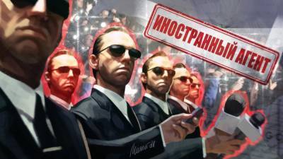Борис Зимин - Учредителем "Редколлегии" оказался спонсор ликвидированного ФБК - inforeactor.ru - Москва - Россия