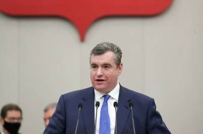 Леонид Слуцкий - Слуцкий назвал международную жалобу Москвы в адрес Киева обоснованной - pnp.ru - Москва - Россия - Украина - Киев