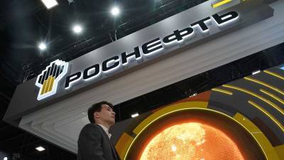 Morgan Stanley - Morgan Stanley повысил целевую цену ГДР «Роснефти» на 14% - iz.ru - Израиль - ГДР