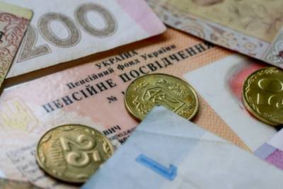 Украинцы будут оформлять пенсию по новым правилам: что изменится - rupor.info - Россия - Украина