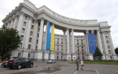 Олег Николенко - МИД: К переговорам по СП-2 нас не привлекали - korrespondent.net - Россия - США - Украина - Германия