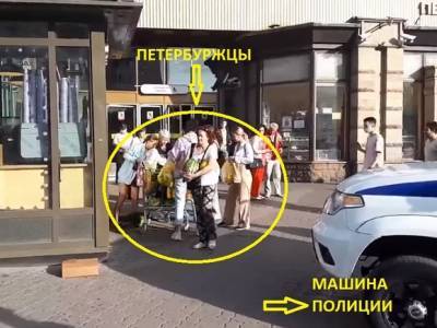В соцсетях «восхищаются» хваткой петербуржцев — они избавили от дынь и арбузов продавца, пока с ним общалась полиция - rosbalt.ru - Санкт-Петербург