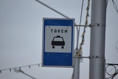 В Башкирии двое мужчин убили таксиста и скрылись на его автомобиле - ufacitynews.ru - Башкирия