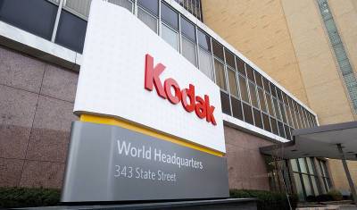 Kodak извинилась перед Пекином за пост фотографа о ситуации в Синьцзяне - newizv.ru - Китай - Гонконг