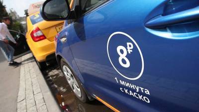 Более 40% россиян заявили о готовности поменять личный автомобиль на каршеринг - iz.ru - Израиль