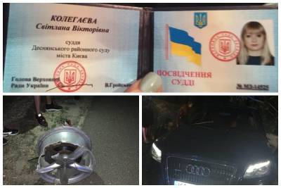 "Попалась пьяной не первый раз": судья устроила ДТП в Киеве, видео с места аварии - politeka.net - Украина - Киев