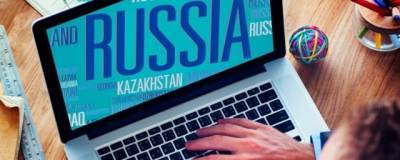 Дмитрий Песков - Песков: Учения по работе Рунета при отключении от глобальной сети актуальны - runews24.ru - Россия