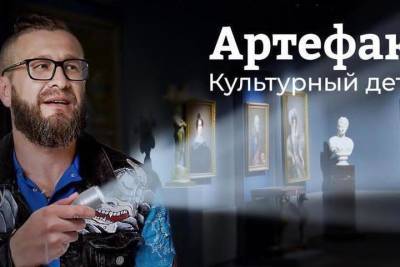 «Культурный детектив» сняли в Пскове московские телевизионщики - mk-pskov.ru - Псков