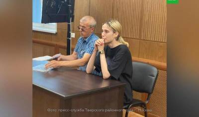 Петр Шкуматов - А новые штрафы не хотите? Зачем СМИ и соцсети оболгали виновницу ДТП в Москве - newizv.ru - Москва - Крым