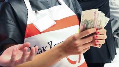 Денис Домащенко - Эксперт назвал причины недооцененности рубля по «индексу бигмака» - iz.ru - Россия - Израиль