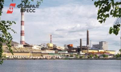 «Карабашмедь» войдет в тройку крупнейших медеплавильных заводов России - fedpress.ru - Россия