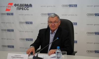 На Ямале определились все участники осенних выборов - fedpress.ru - Россия - Тюмень - Салехард
