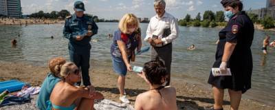 Новосибирцы спасаются от жары в запрещенном для купания месте - runews24.ru - Новосибирск