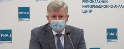 Облздрав разъяснил, примут ли беременных без прививки от ковида в роддомах Волгограда - runews24.ru - Волгоград - Волгоградская обл.