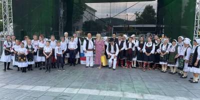 Словения отказывает сербам в правах меньшинства - politnavigator.net - Словения - Любляна