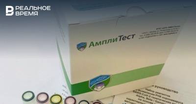 Вероника Скворцова - В России разработали тест-систему для выявления актуальных штаммов коронавируса - realnoevremya.ru - Россия