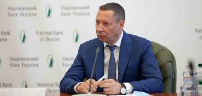 Кирилл Шевченко - МВФ определится с перечислением Украине SDR до 2 августа. Распределение средств еще неизвестно — Шевченко - minfin.com.ua - Украина